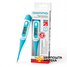 Термометр медичний Gamma Thermo Soft цифровий з гнучким наконечником Hangzhou Universal Electronic (Китай)