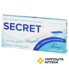 Тест на вагітність Секрет смужка Hangzhou Biotest Biotech (Китай)