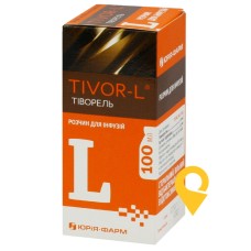 Тіворель р-н д/інф 100.мл Юрія-Фарм (Україна)