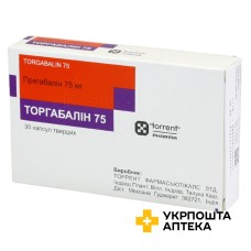 Торгабалін капс. 75 мг №30 Торрент (Індія)