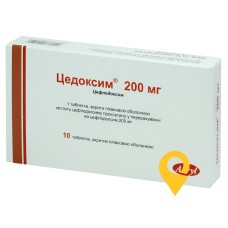 Цедоксим табл. 200 мг №10 Ауробіндо Фарма (Індія)