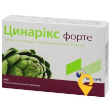 Цинарікс форте табл. 600 мг №30 Монтавит (Австрія)