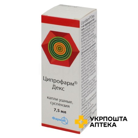Ципрофарм декс крап. вушн. 7.5мл Фармак (Україна)