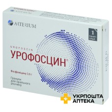 Урофосцин гран. д/орал. р-ну 3 г Артеріум (Україна)