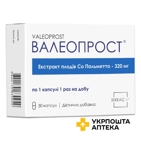 Валеопрост капс. №30 Біхелс (Україна)