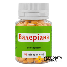 Валеріана табл. 180 мг фл. №50 Красота та Здоров'я (Україна)