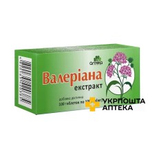 Валеріани екстракт табл. 100 мг №100 Аптека 283 (Україна)