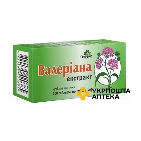 Валеріани екстракт табл. 100 мг №100 Аптека 283 (Україна)