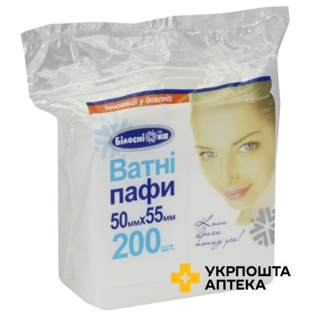 Ватні пафи тм 