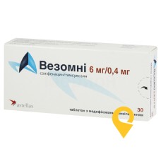 Везомні табл. модиф вивільн. 6 мг + 0,4 мг №30 ДЕЛФАРМ МЕППЕЛ Б.В. (Нідерланди)