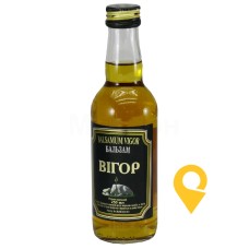 Вігор р-н оральн 250.мл Біолік (Україна)