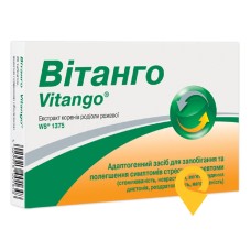 Вітанго табл. 200 мг №20 Швабе (Німеччина)