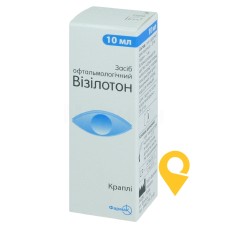 Візілотон 10 мл Фармак (Україна)
