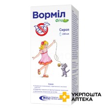 Ворміл фіто сироп 200 мл Сурья Хербел (Індія)