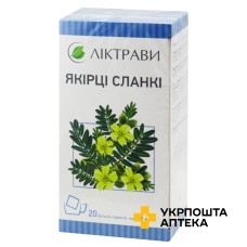 Якірці сланкі №2 фільтр-пакет 1,5 г, гастро №20 Ліктрави (Україна)