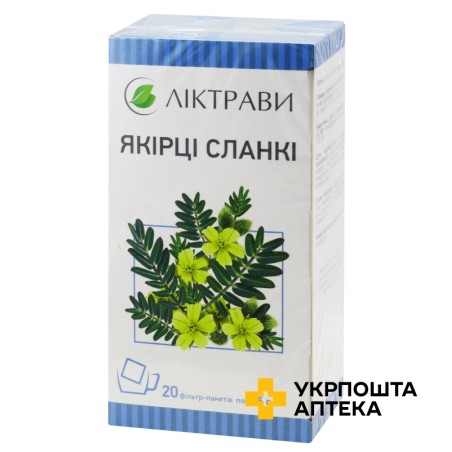 Якірці сланкі №2 фільтр-пакет 1,5 г, гастро №20 Ліктрави (Україна)