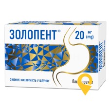 Золопент®, таблетки, вкриті кишково-розчинною оболонкою, блістер, №14