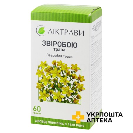 Звіробою трава трава 60.г Ліктрави (Україна)