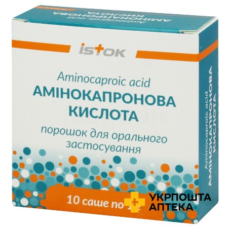 Амінокапронова кислота пор. д/орал. р-ну 1 г №10 Исток-Плюс (Україна)