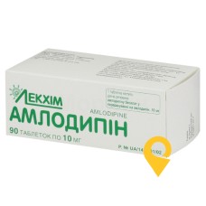 Амлодипін табл. 10 мг №90 Технолог (Україна)