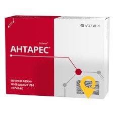 Антарес р-н д/ін. 50 мг/мл 4.мл №10 Галичфарм (Україна)