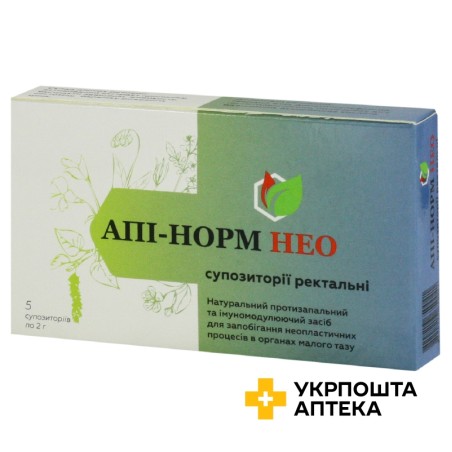 Апі-норм нео суп. рект. №5 Фармекс Груп (Україна)