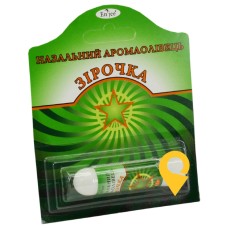 Аромаолівець назальний Зірочка олівець 1,2 г Красота та Здоров'я (Україна)