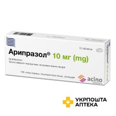 Арипразол табл. 10 мг №10 Асіно (Україна)