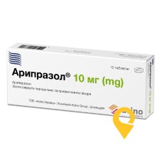 Арипразол табл. 10 мг №10 Фарма Старт (Україна)
