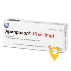 Арипразол табл. 15 мг №10 Фарма Старт (Україна)