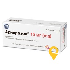 Арипразол табл. 15 мг №60 Фарма Старт (Україна)