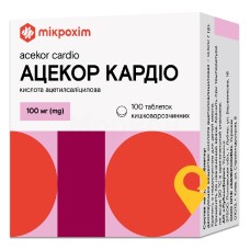 Ацекор кардіо табл. 100 мг №100 Мікрохім (Україна)