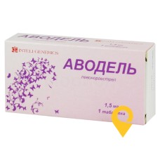 Аводель табл. 1,5 мг Лаб. Леон Фарма (Іспанія)