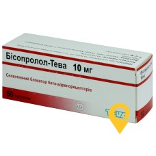 Бісопролол табл. 10 мг №50 Меркле (Німеччина)