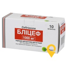 Бліцеф пор. д/ін. 1 г №10 Зейс Фармас'ютікалс (Індія)