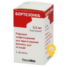Бортезоміб ліофіл. д/ін 3,5 мг Фармідея (Латвія)