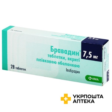 Бравадин табл. 7,5 мг №28 КРКА (Словенія)