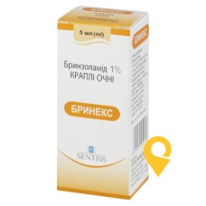 Бринекс крап. очні 1 % 5.мл Сентісс Фарма (Індія)