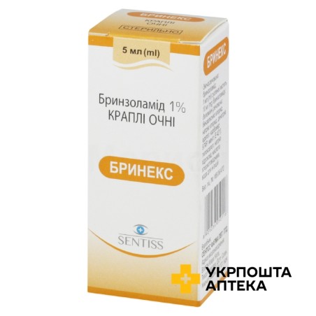 Бринекс крап. очні 1 % 5.мл Сентісс Фарма (Індія)