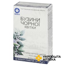 Бузина чорна фіточай фільтр-пакет 1,5 г №20 Віола (Україна)