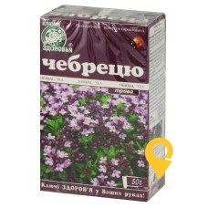 Чебрець 50 г Ключі Здоров'я (Україна)