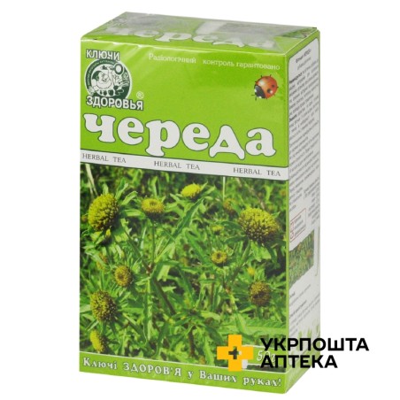 Череда 50 г Ключі Здоров'я (Україна)