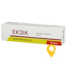 Екзік крем 1 % 15.г Житомирська ФФ (Україна)