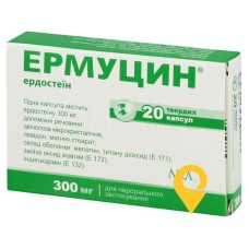 Ермуцин капс. тверд. 300 мг №20 Edmond Pharma (Італія)