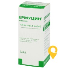 Ермуцин пор. д/сусп. 175 мг/5 мл 100.мл Zeta Farmaceutici S.p.A. (Італія)
