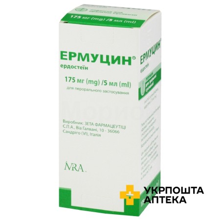 Ермуцин пор. д/сусп. 175 мг/5 мл 100.мл Zeta Farmaceutici S.p.A. (Італія)