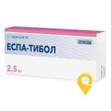 Еспа-Тибол®, таблетки, блістер, №28