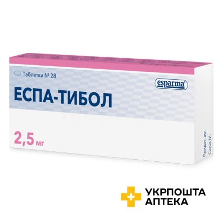 Еспа-тибол табл. 2,5 мг №28 Ліндофарм (Німеччина)