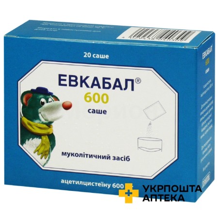 Евкабал 600 саше порошок д/ор. р-ну 600 мг/3 г №20 Еспарма (Німеччина)