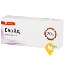 Евойд табл. 20 мг №30 Фармак (Україна)